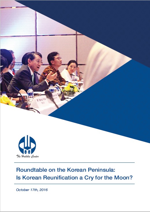 Is Korean Reunification a Cry for the Moon?