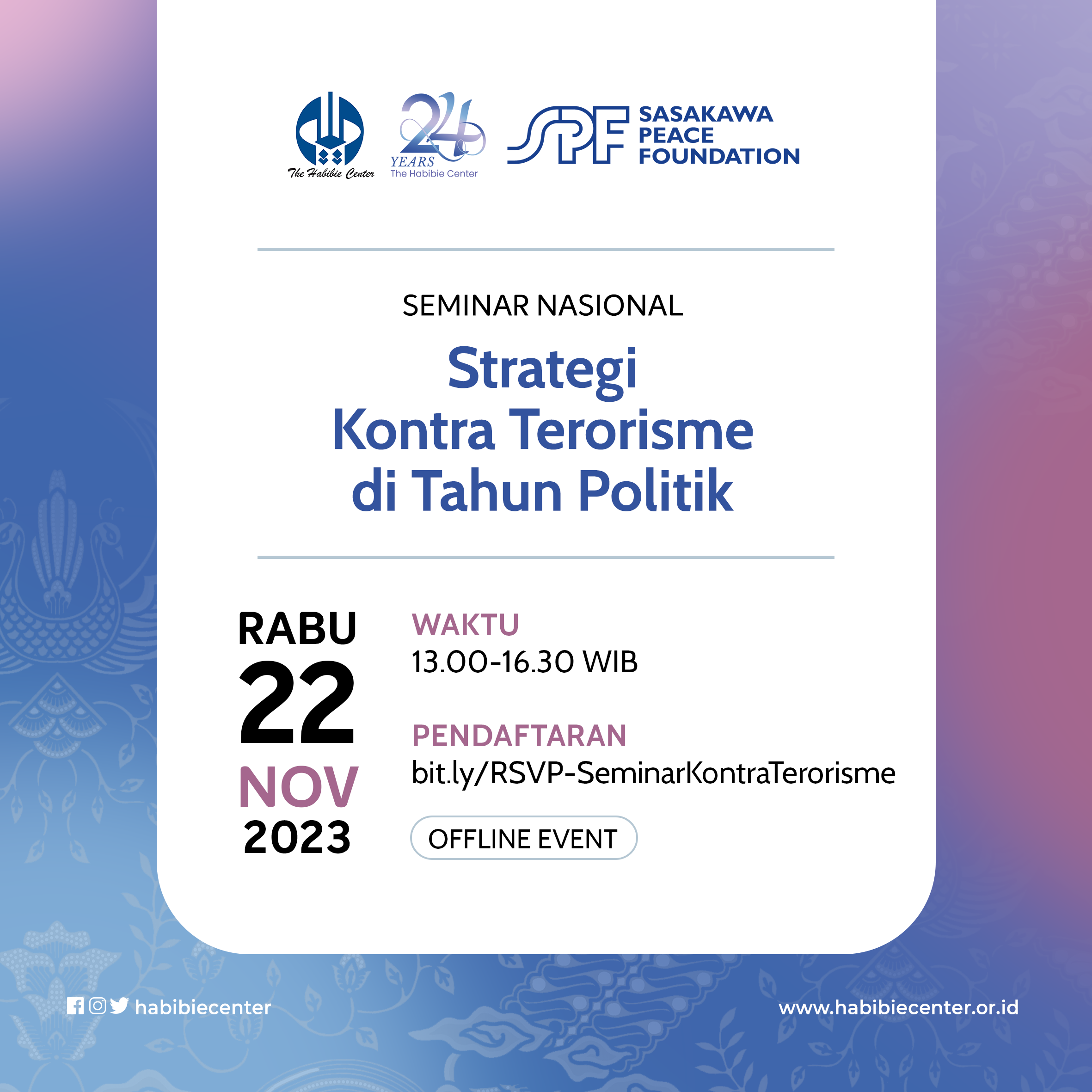 Seminar Nasional