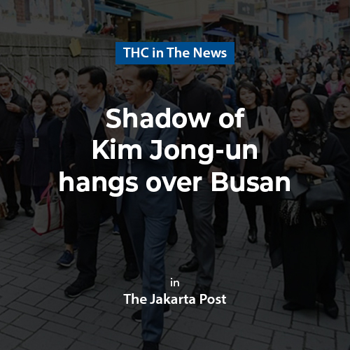 Shadow of Kim Jong-un hangs over Busan
